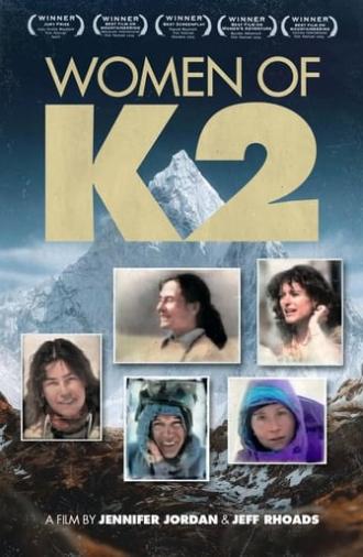 Women of K2 (2003)