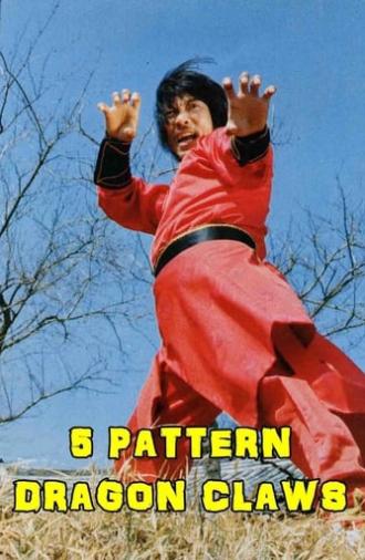 5 Pattern Dragon Claws (1983)
