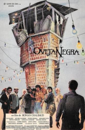 La Oveja Negra (1987)