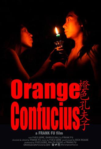 Orange Confucius (2016)