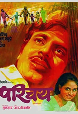 Parichay (1972)