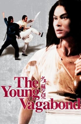 The Young Vagabond (1985)