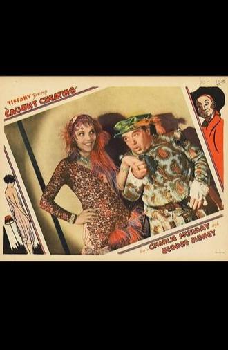 Caught Cheating (1931)