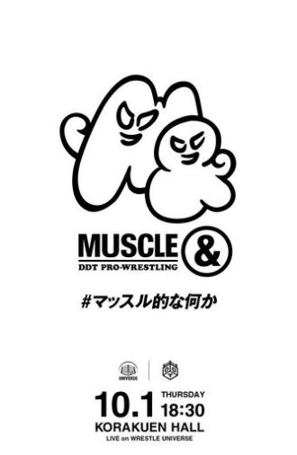 DDT MUSCLE& (2026)