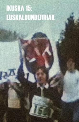 Ikuska 15: Euskaldunberriak (1983)