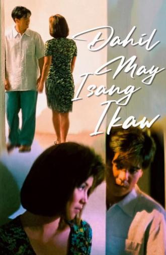 Because There Is Only One You (1999)