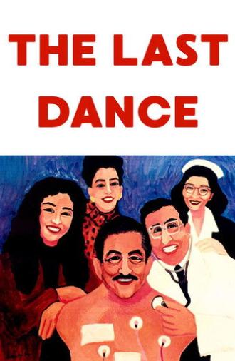 The Last Dance (1993)
