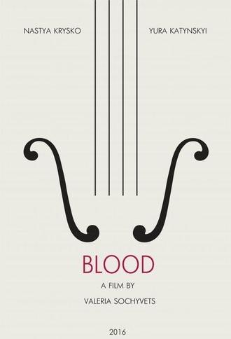 Blood (2016)