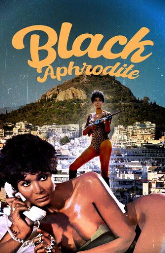 Black Aphrodite (1977)