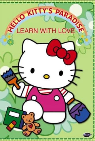 Hello Kitty’s Paradise: Learn With Love (1999)