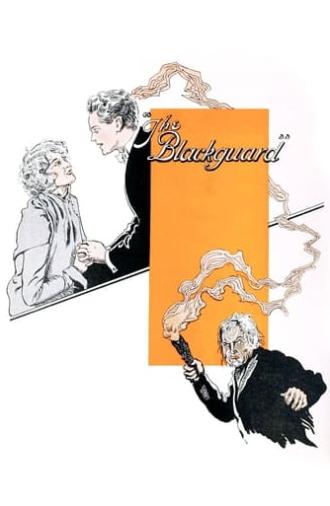 The Blackguard (1925)