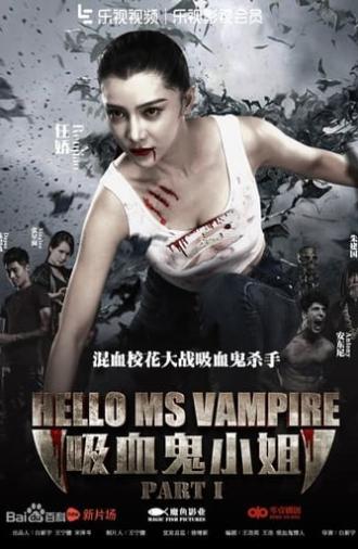 Hello Ms Vampire: Part 1 (2016)