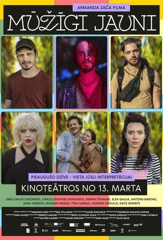 Youth Eternal (2025)