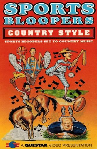 Sports Bloopers Country Style (1996)