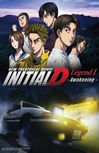 Initial D Legend 1: Awakening (2014)