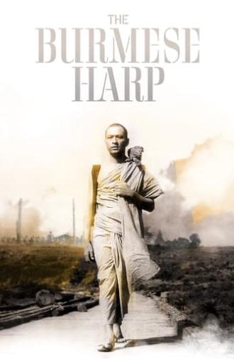 The Burmese Harp (1956)