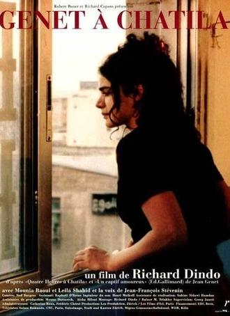 Genet à Chatila (1999)