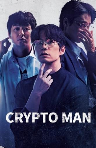 Crypto Man (2025)