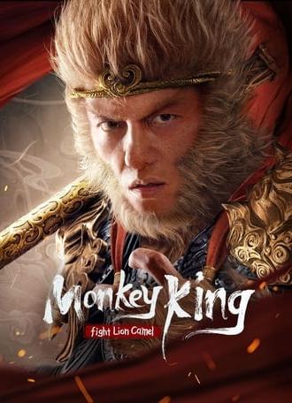 Monkey King Fight Lion Camel (2024)
