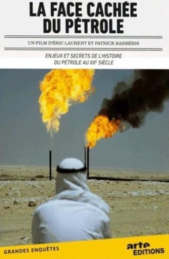 La face cachée du pétrole (2010)