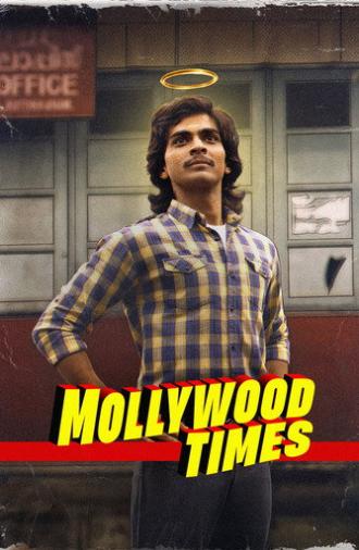 Mollywood Times (2026)