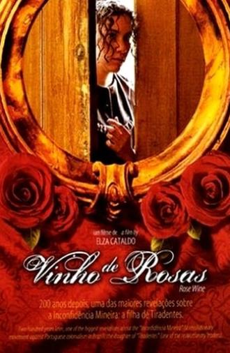 Rose Wine (2005)