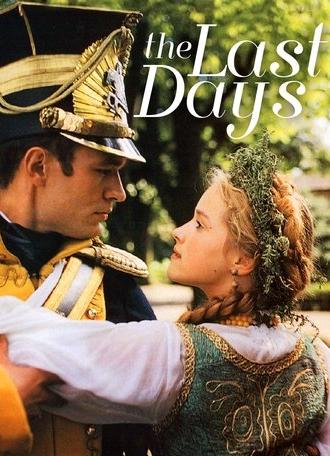 The Last Days (1999)