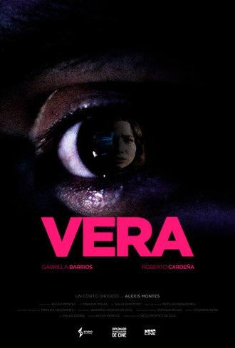 V.E.R.A. (2026)