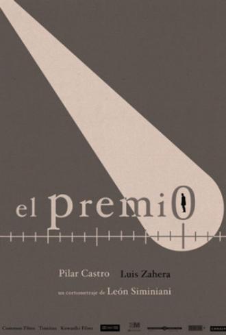 El Premio (2010)