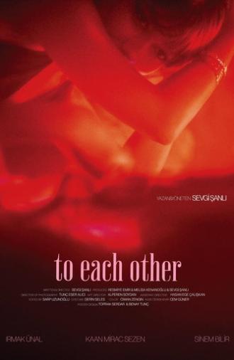 To Each Other (2026)