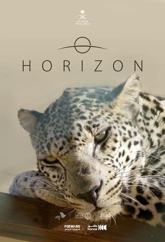 Horizon (2024)