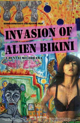 Invasion of Alien Bikini (2011)