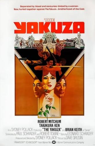 The Yakuza (1974)