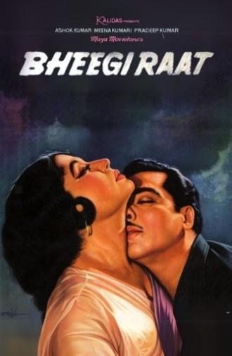 Bheegi Raat (1965)