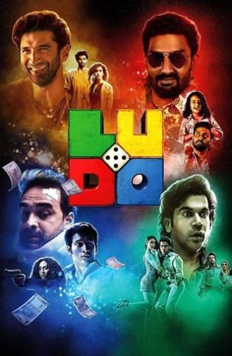 Ludo (2020)