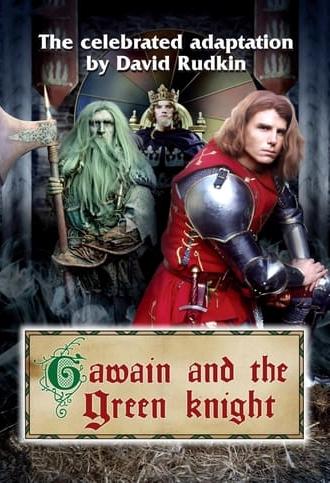 Gawain and the Green Knight (1991)