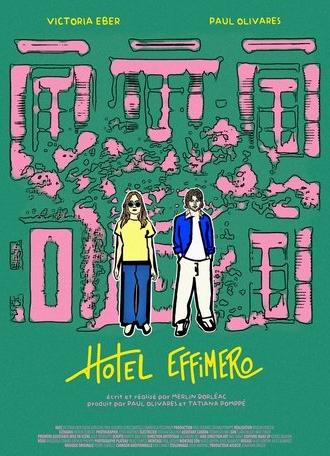 Hotel Effimero (2025)