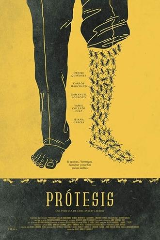 Prótesis (2019)