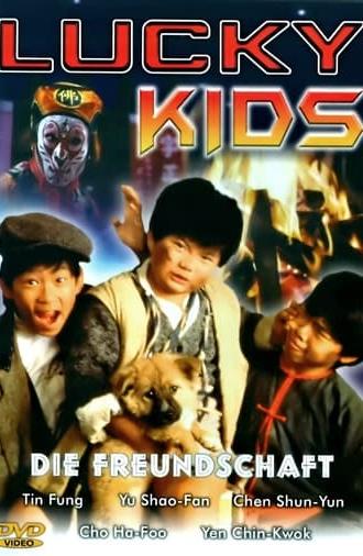 The Kung Fu Kids III (1988)