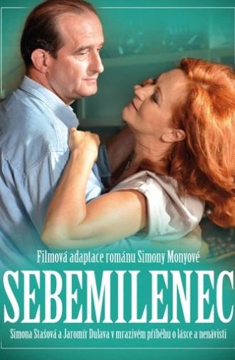 The Self Lover (2013)