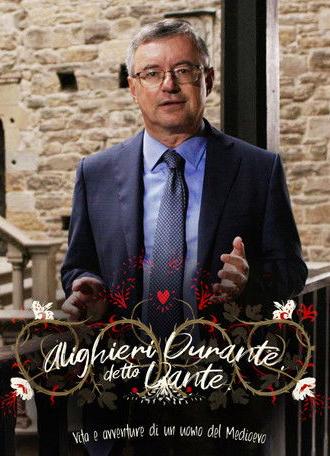 Alighieri Durante, detto Dante (2020)