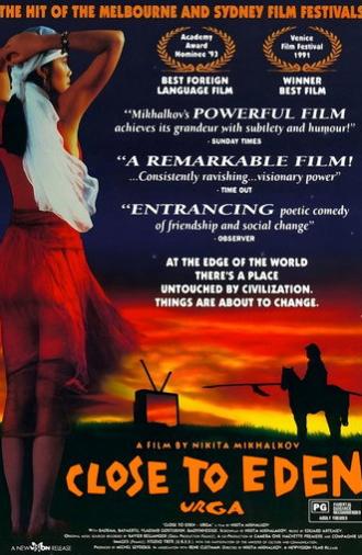 Close to Eden (1991)