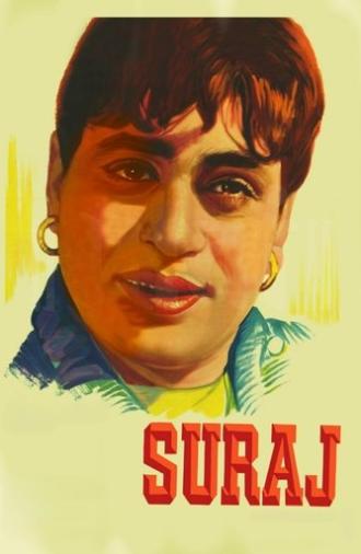Suraj (1966)