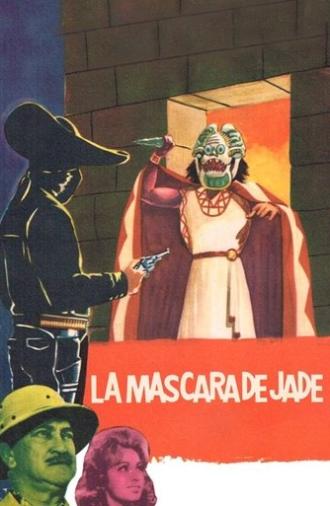 The Jade Mask (1963)