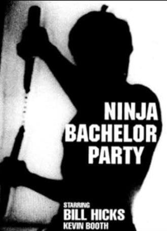 Ninja Bachelor Party (1991)