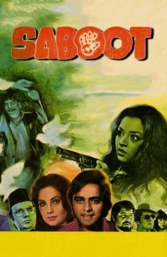 Saboot (1980)