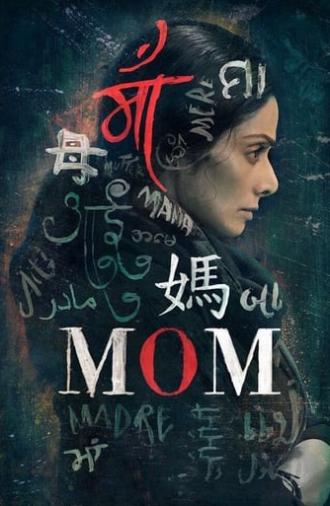 Mom (2017)