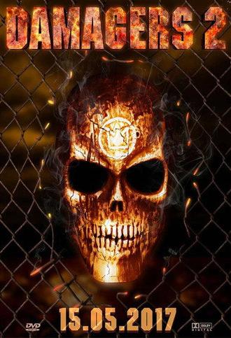 Damagers 2 (2017)