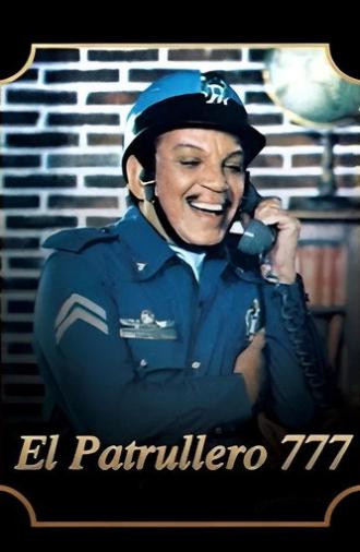 El patrullero 777 (1978)
