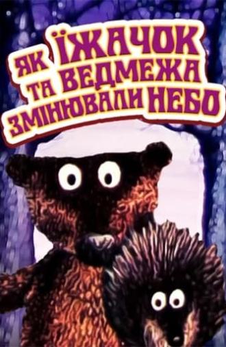 How the Hedgehog and the Bear-Cub Changed the Sky (1985)